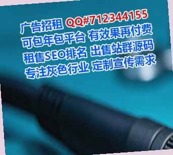 环翠试管婴儿园林绿化工作室